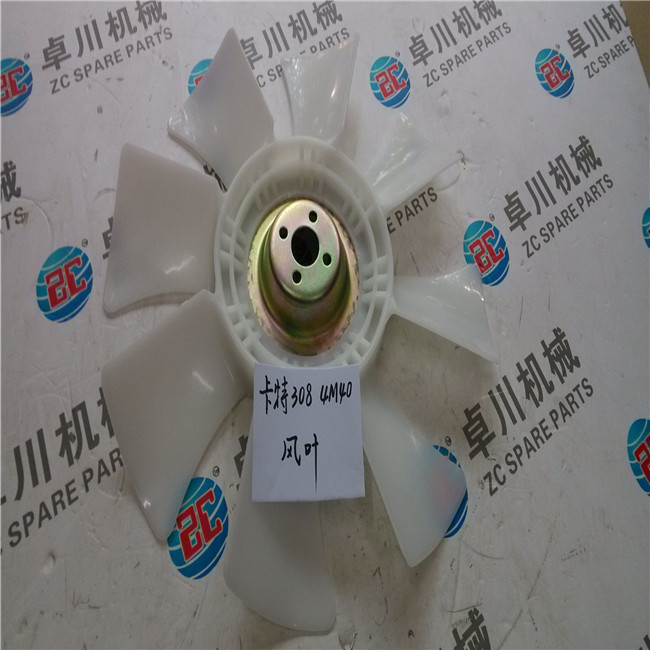 70 305 306 307 308 excavador Carter del ventilador 4M40 Kato 4D32 del motor de B/C/V1V